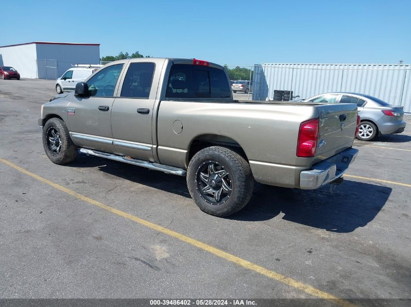 2009 Dodge Ram 2500 Slt VIN: 3D7KR28T69G538001 Lot: 39486402