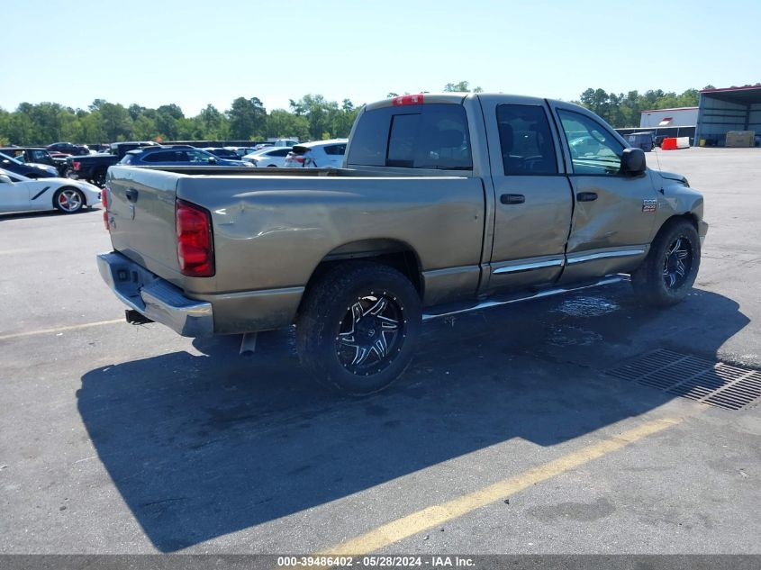 2009 Dodge Ram 2500 Slt VIN: 3D7KR28T69G538001 Lot: 39486402