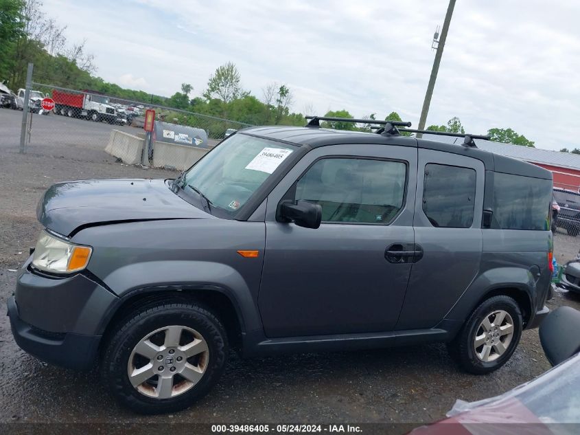 2010 Honda Element Ex VIN: 5J6YH2H7XAL003233 Lot: 39486405