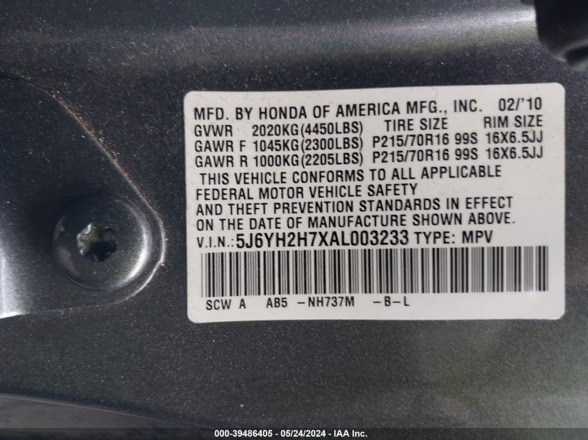 2010 Honda Element Ex VIN: 5J6YH2H7XAL003233 Lot: 39486405