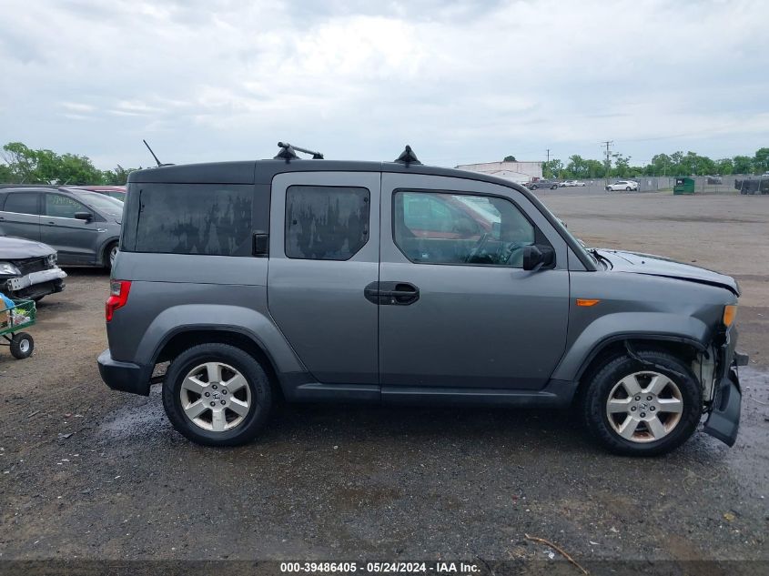 2010 Honda Element Ex VIN: 5J6YH2H7XAL003233 Lot: 39486405