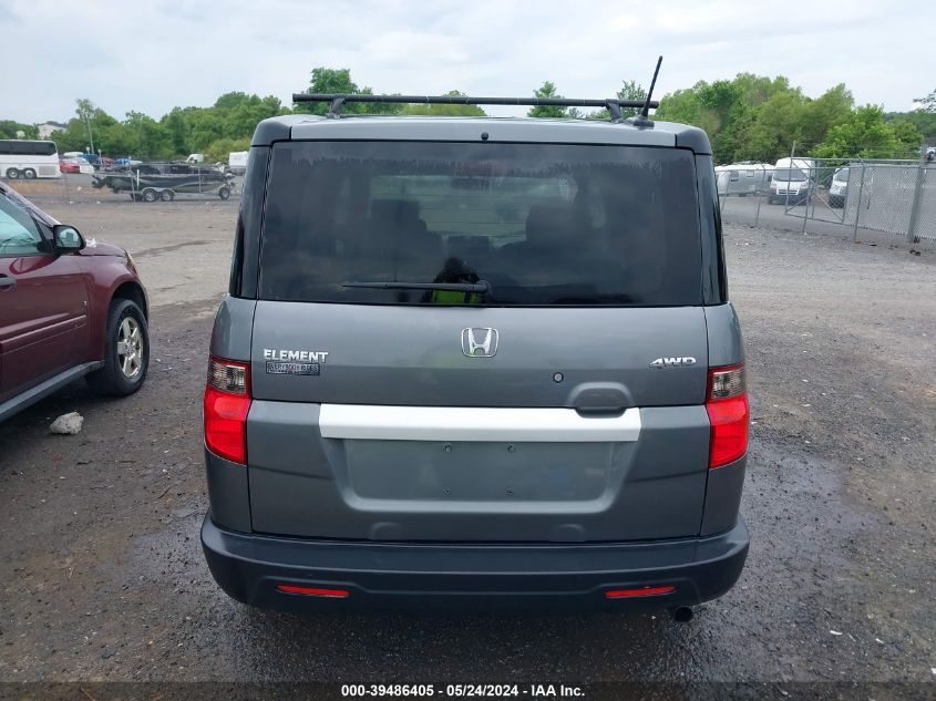 2010 Honda Element Ex VIN: 5J6YH2H7XAL003233 Lot: 39486405