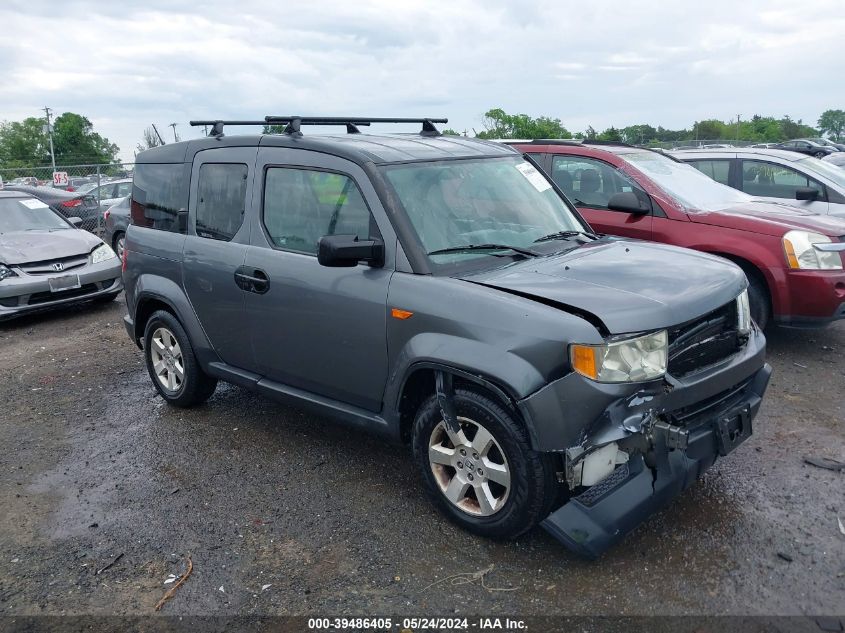 2010 Honda Element Ex VIN: 5J6YH2H7XAL003233 Lot: 39486405