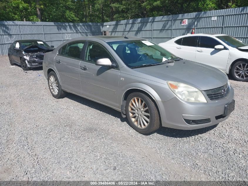 2007 Saturn Aura Xr VIN: 1G8ZV57777F251883 Lot: 39486406