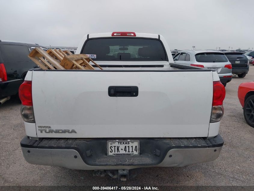 2008 Toyota Tundra Limited 5.7L V8 VIN: 5TFEV58118X059773 Lot: 39486417