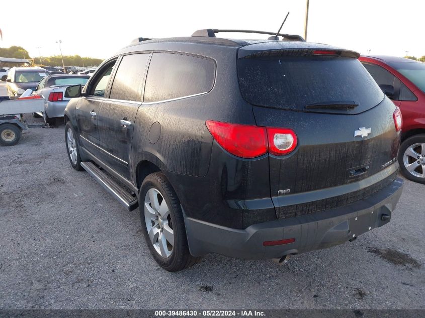 2012 Chevrolet Traverse Ltz VIN: 1GNKVLED6CJ225035 Lot: 39486430