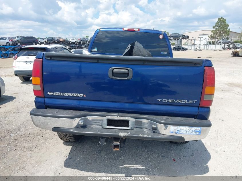 2001 Chevrolet Silverado 1500 Lt VIN: 2GCEK19T811393187 Lot: 39486445