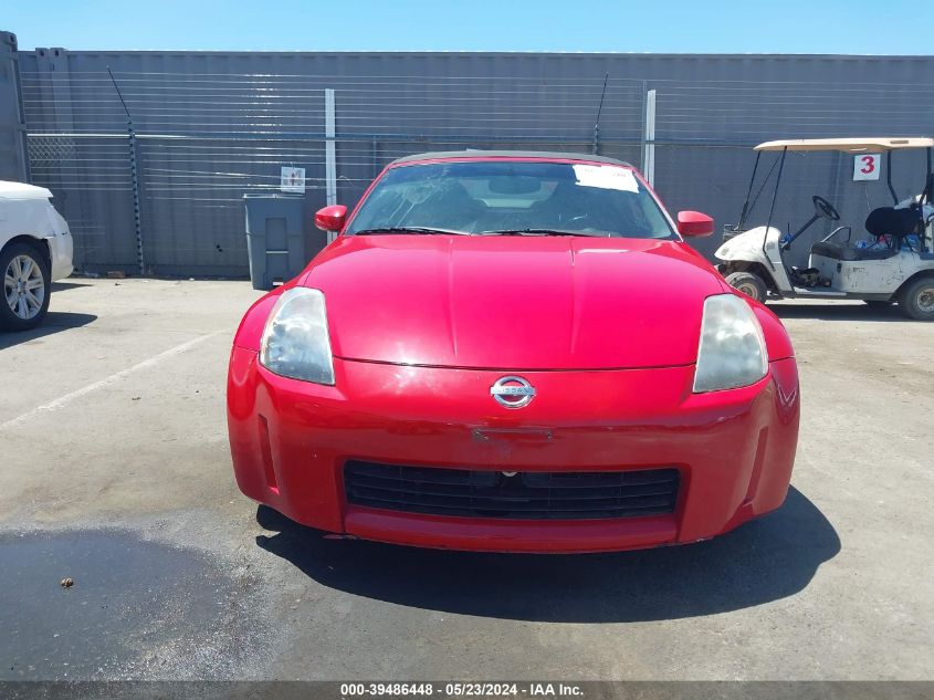 2004 Nissan 350Z Touring VIN: JN1AZ36A64T010213 Lot: 39486448