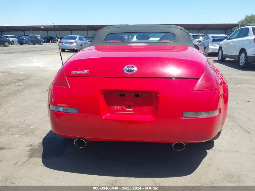 2004 Nissan 350Z Touring VIN: JN1AZ36A64T010213 Lot: 39486448