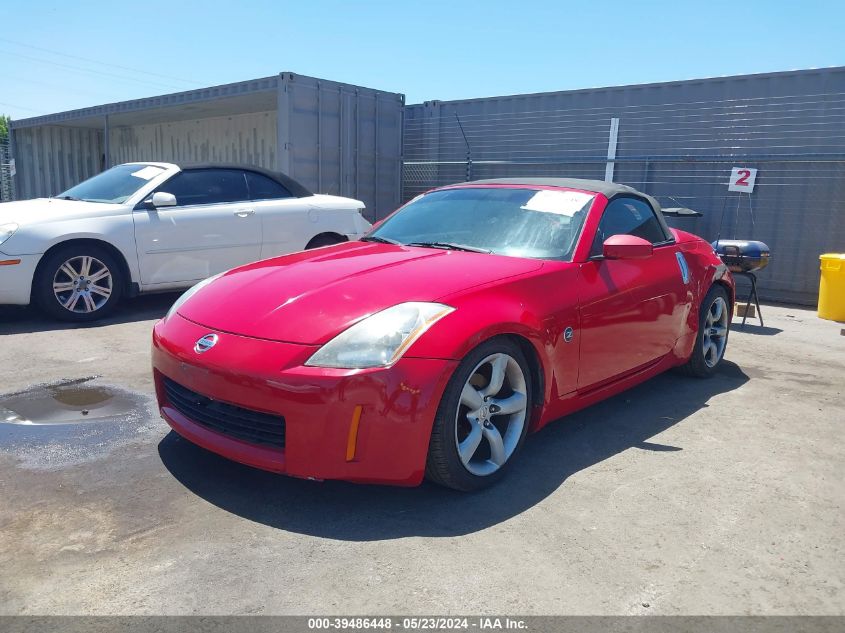 2004 Nissan 350Z Touring VIN: JN1AZ36A64T010213 Lot: 39486448