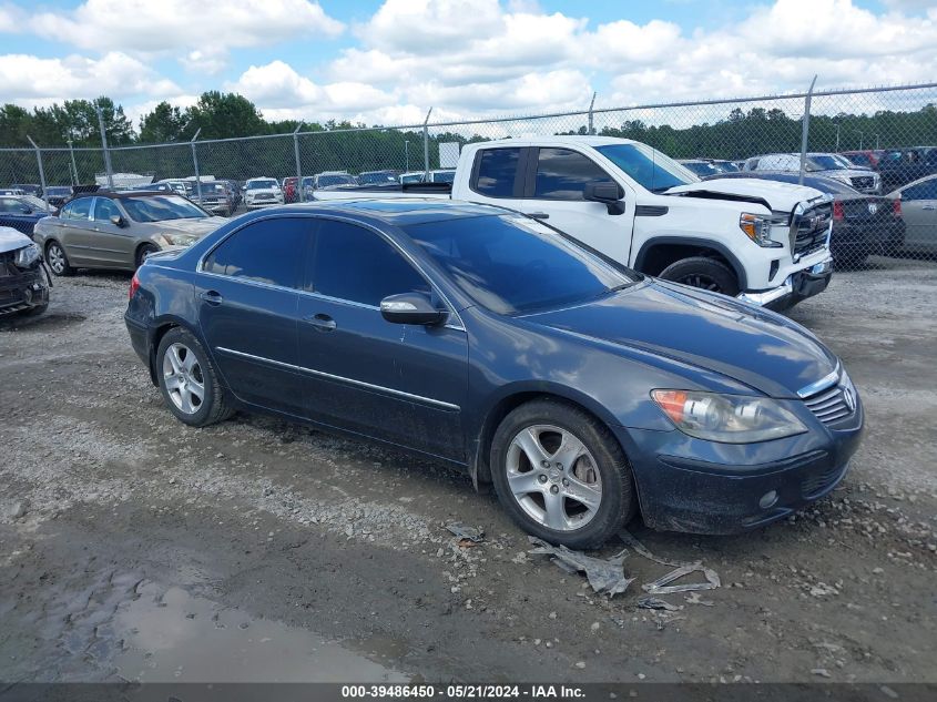 2005 Acura Rl 3.5 VIN: JH4KB16535C003782 Lot: 39486450