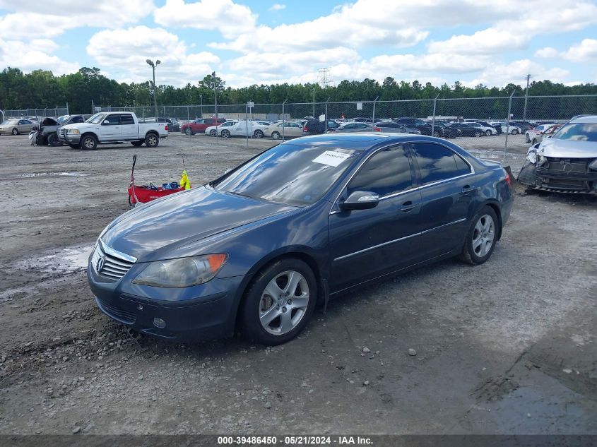 2005 Acura Rl 3.5 VIN: JH4KB16535C003782 Lot: 39486450