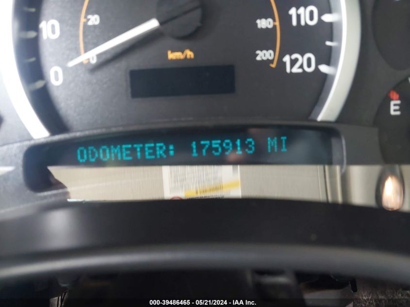 2005 Hummer H2 Suv VIN: 5GRGN23U05H127106 Lot: 39486465