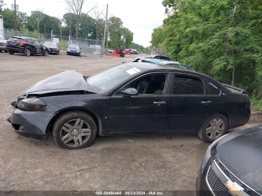 2007 Chevrolet Impala Ltz VIN: 2G1WU58R479346902 Lot: 39486468