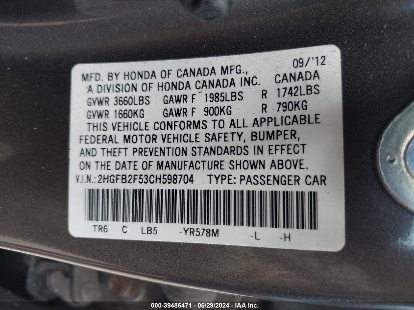 2HGFB2F53CH598704 2012 Honda Civic Lx