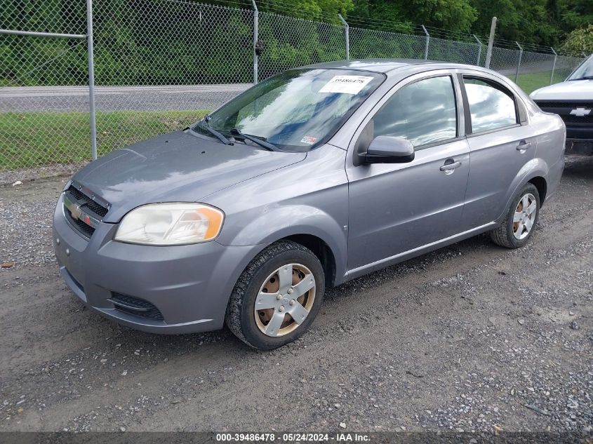 2009 Chevrolet Aveo Lt VIN: KL1TD56E89B336375 Lot: 39486478