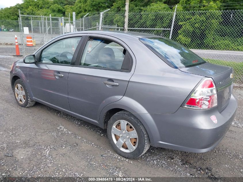 2009 Chevrolet Aveo Lt VIN: KL1TD56E89B336375 Lot: 39486478