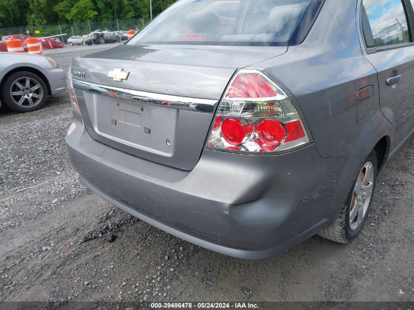 2009 Chevrolet Aveo Lt VIN: KL1TD56E89B336375 Lot: 39486478