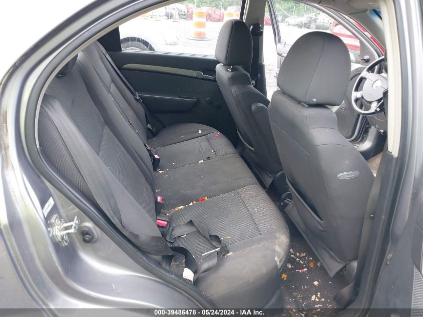 2009 Chevrolet Aveo Lt VIN: KL1TD56E89B336375 Lot: 39486478