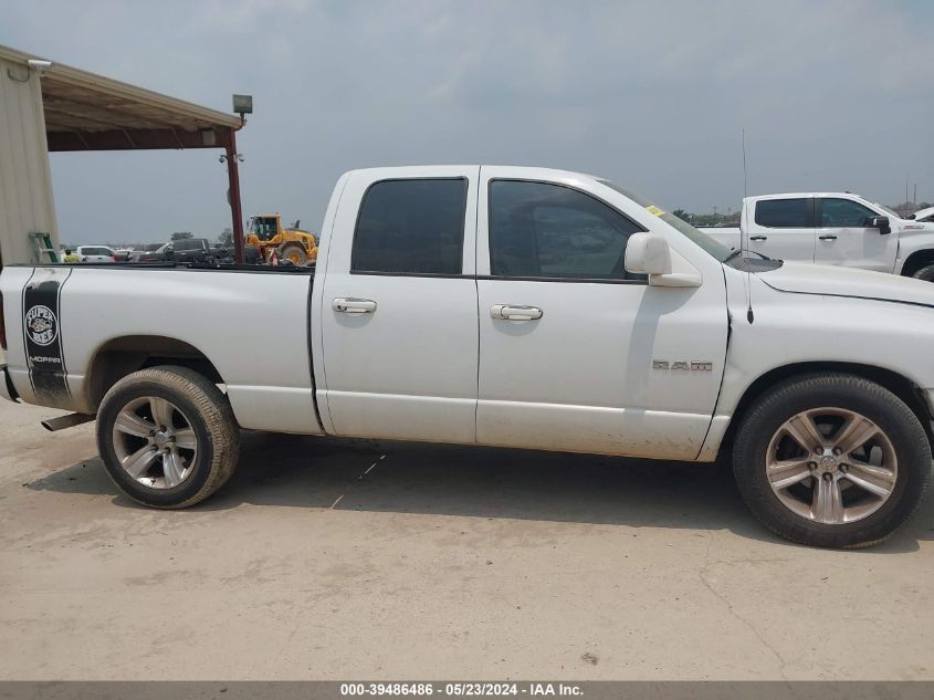 2008 Dodge Ram 1500 Slt VIN: 1D7HA18N58S608270 Lot: 39486486