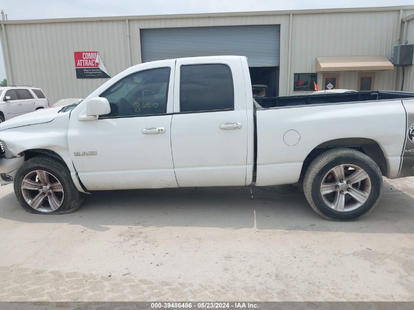 2008 Dodge Ram 1500 Slt VIN: 1D7HA18N58S608270 Lot: 39486486