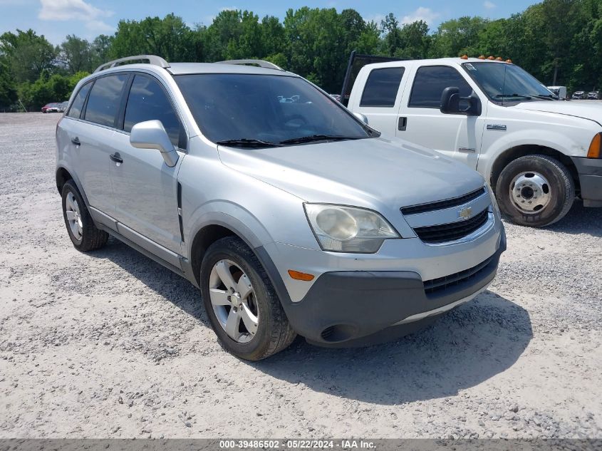 2012 Chevrolet Captiva Sport 1Ls VIN: 3GNAL1EK1CS582139 Lot: 39486502