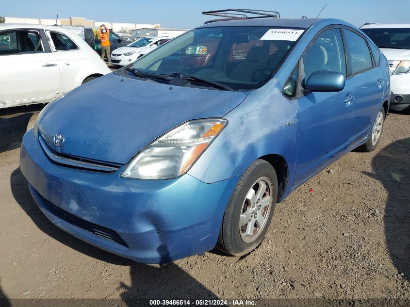 2008 Toyota Prius VIN: JTDKB20U087716935 Lot: 39486514