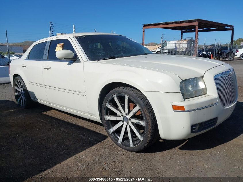 2006 Chrysler 300 Touring VIN: 2C3KA53G86H342767 Lot: 39486515