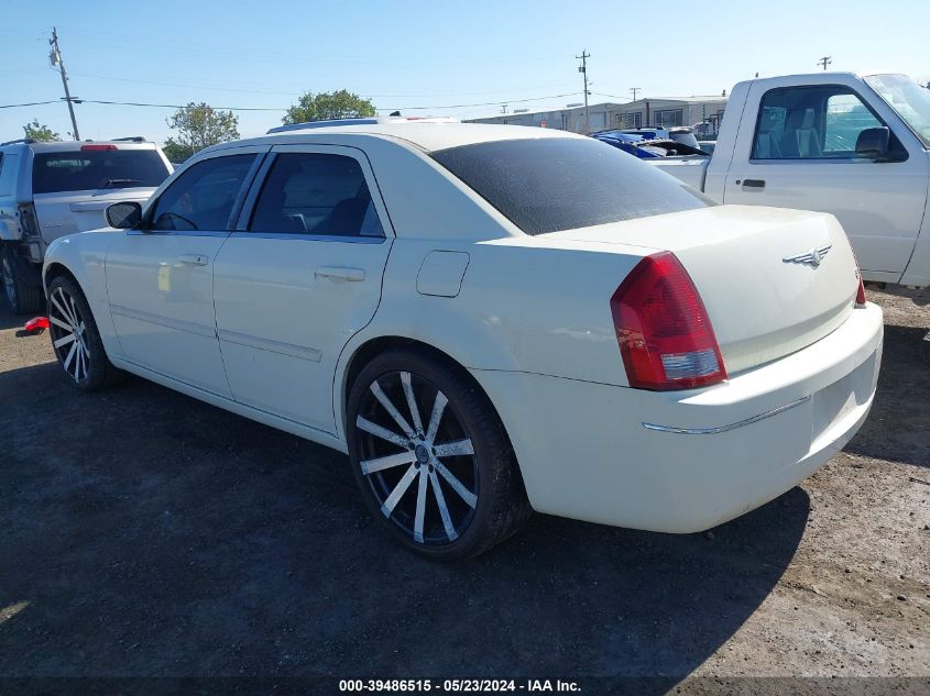 2006 Chrysler 300 Touring VIN: 2C3KA53G86H342767 Lot: 39486515