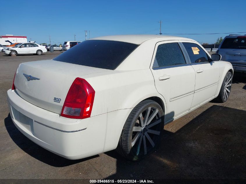 2006 Chrysler 300 Touring VIN: 2C3KA53G86H342767 Lot: 39486515