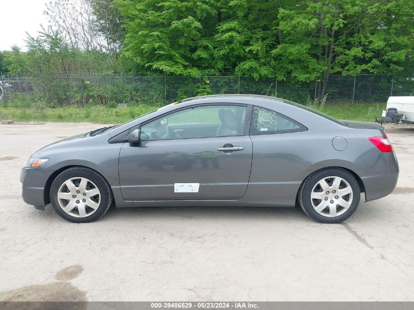 2009 Honda Civic Lx VIN: 2HGFG12689H534533 Lot: 39486529