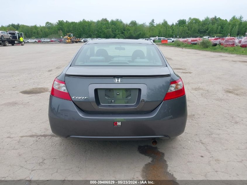 2009 Honda Civic Lx VIN: 2HGFG12689H534533 Lot: 39486529