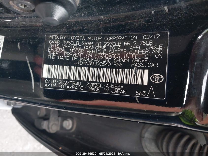 2012 Toyota Prius Three VIN: JTDKN3DU9C5401966 Lot: 39486530