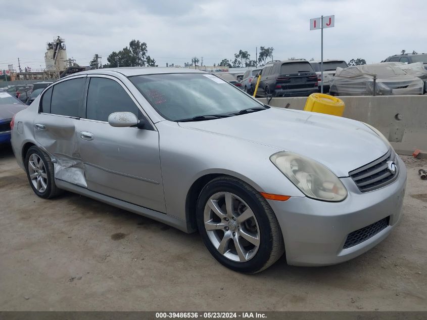 2005 Infiniti G35 VIN: JNKCV51E95M213288 Lot: 39486536