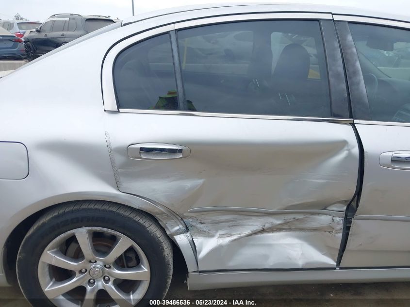 2005 Infiniti G35 VIN: JNKCV51E95M213288 Lot: 39486536