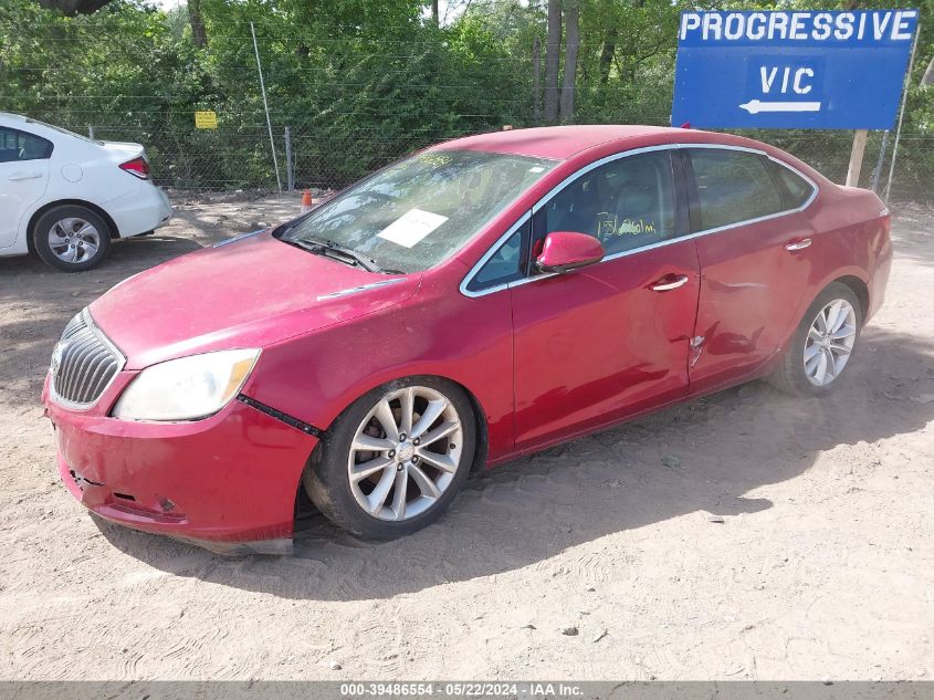 2012 Buick Verano VIN: 1G4PP5SK8C4195229 Lot: 39486554