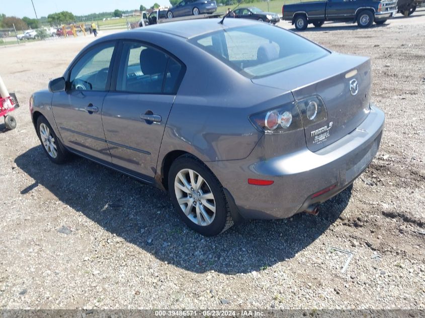 2008 Mazda Mazda3 I VIN: JM1BK12FX81805987 Lot: 39486571