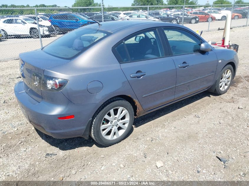 2008 Mazda Mazda3 I VIN: JM1BK12FX81805987 Lot: 39486571