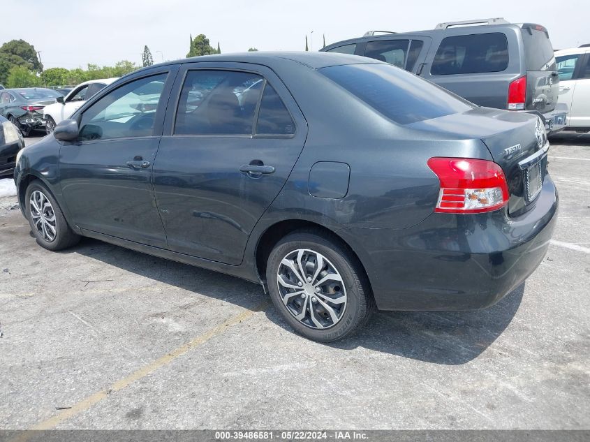 2008 Toyota Yaris VIN: JTDBT923481229069 Lot: 39486581