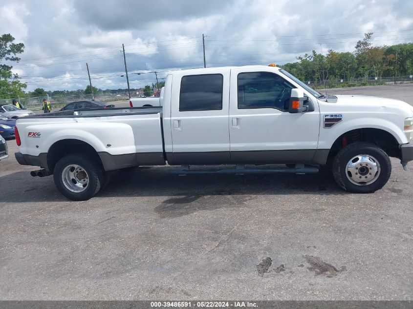 2008 Ford F-350 Super Duty VIN: 1FTWW33R78ED16241 Lot: 39486591