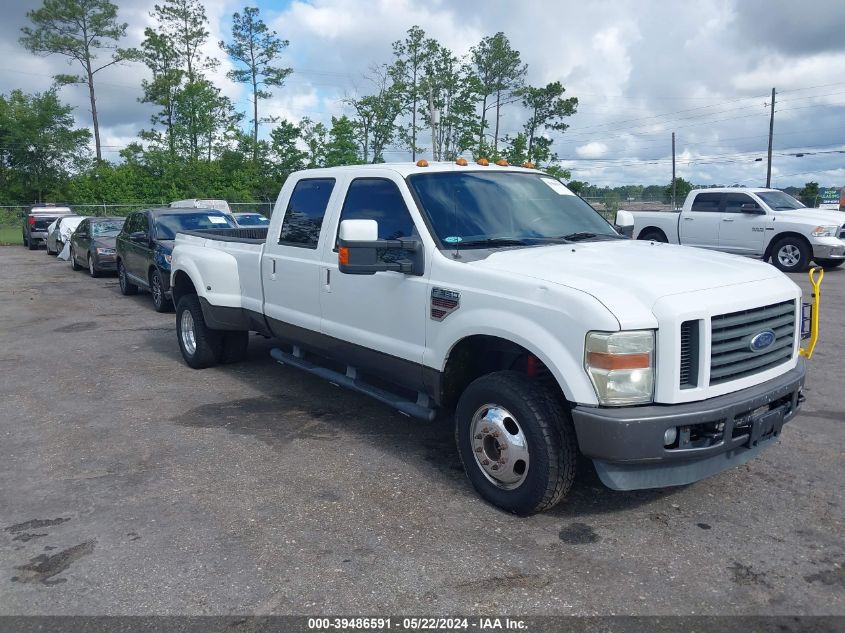 2008 Ford F-350 Super Duty VIN: 1FTWW33R78ED16241 Lot: 39486591