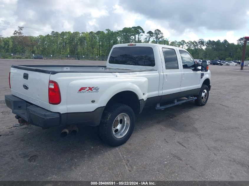 2008 Ford F-350 Super Duty VIN: 1FTWW33R78ED16241 Lot: 39486591