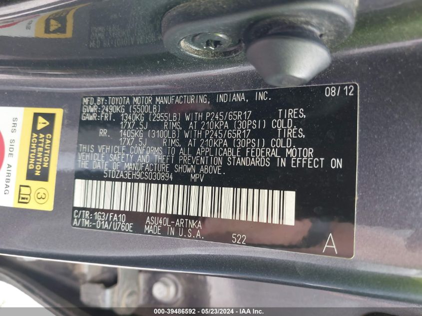 2012 Toyota Highlander VIN: 5TDZA3EH9CS030894 Lot: 39486592