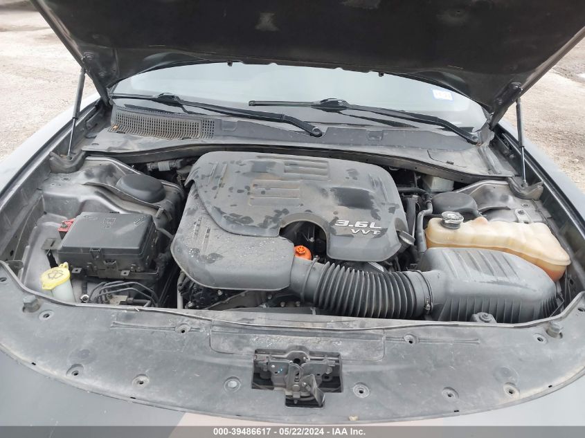 2017 Dodge Charger Sxt Rwd VIN: 2C3CDXHG8HH562798 Lot: 39486617