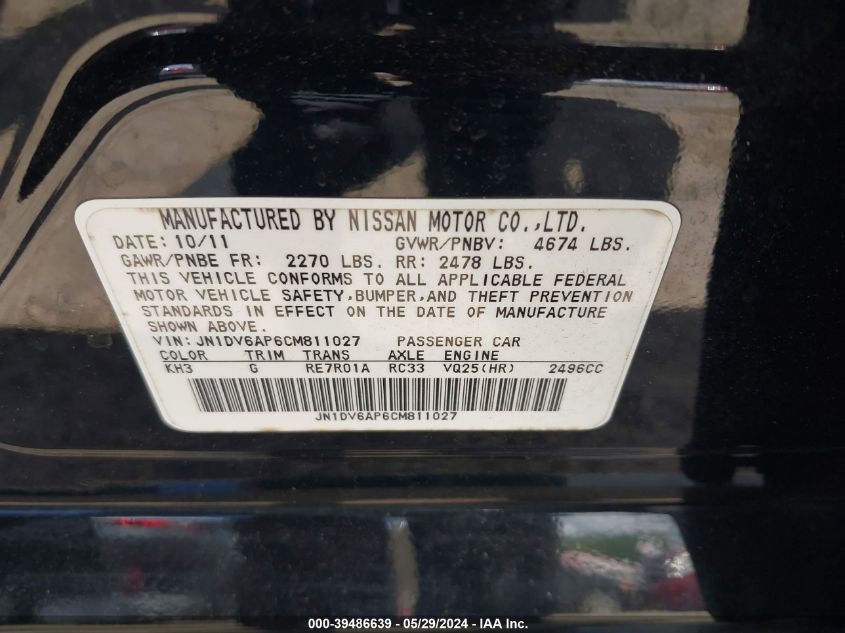 2012 Infiniti G25 Journey VIN: JN1DV6AP6CM811027 Lot: 39486639