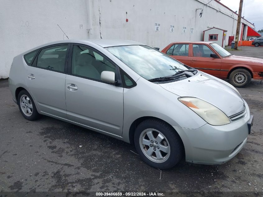 2005 Toyota Prius VIN: JTDKB20U457033227 Lot: 39486659