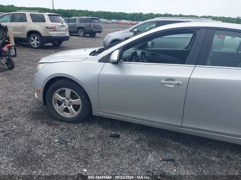 2012 Chevrolet Cruze 1Lt VIN: 1G1PF5SC4C7181996 Lot: 39486660