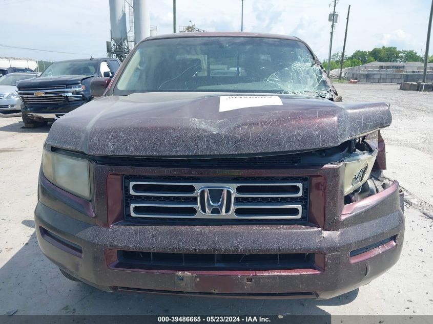 2007 Honda Ridgeline Rtl VIN: 2HJYK16517H527410 Lot: 39486665