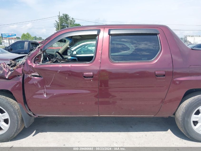 2007 Honda Ridgeline Rtl VIN: 2HJYK16517H527410 Lot: 39486665