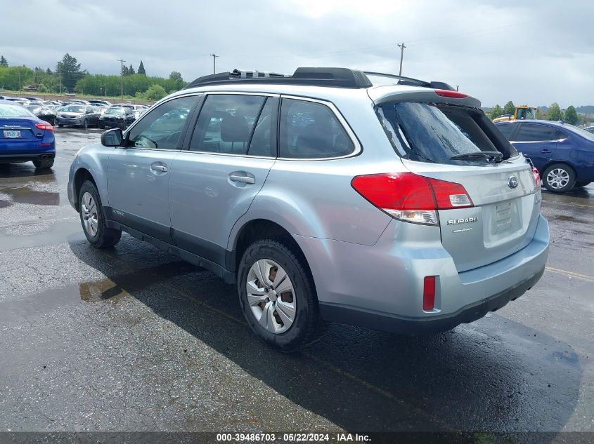 2014 Subaru Outback 2.5I VIN: 4S4BRCAC2E1263144 Lot: 39486703